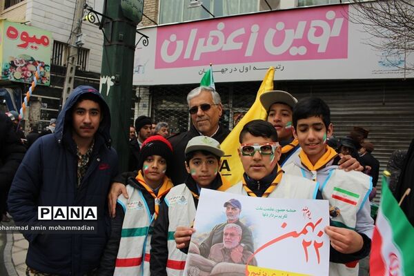راهپیمایی 22 بهمن در مشهد