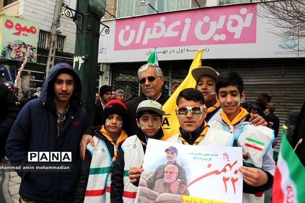 راهپیمایی 22 بهمن در مشهد