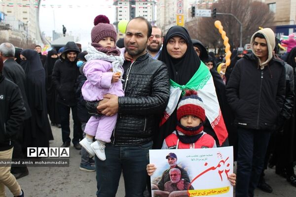 راهپیمایی 22 بهمن در مشهد