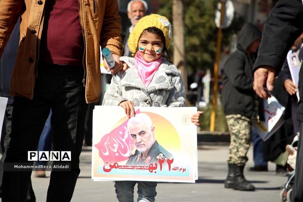 برگزاری مراسم فجر چهل و یک با حضور نسل ‌های اول و چهارم انقلاب در شیراز