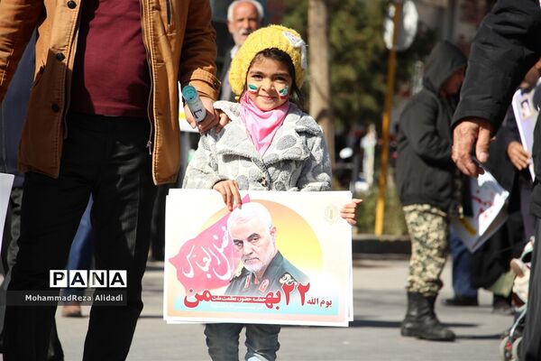 برگزاری مراسم فجر چهل و یک با حضور نسل ‌های اول و چهارم انقلاب در شیراز