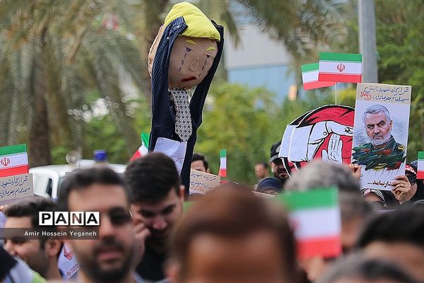 راهپیمایی 22 بهمن در جزیره کیش