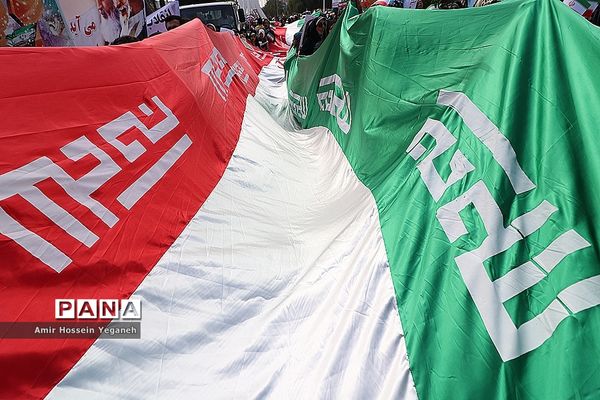 راهپیمایی 22 بهمن در جزیره کیش