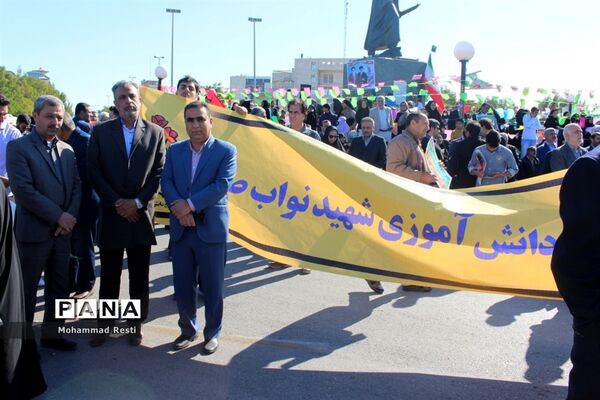 راهپیمایی 22 بهمن در بوشهر