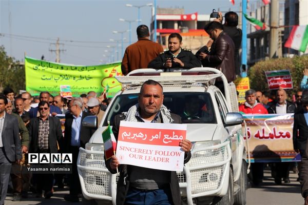 مراسم راهپیمایی باشکوه ۲۲ بهمن در شهرستان امیدیه