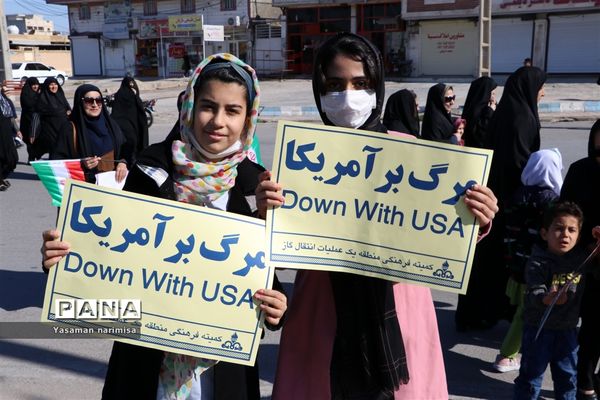 مراسم راهپیمایی باشکوه ۲۲ بهمن در شهرستان امیدیه