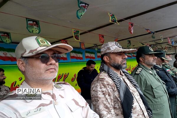 راه پیمایی 22 بهمن در تربت جام