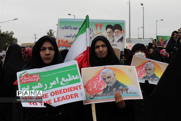 راه پیمایی 22 بهمن در تربت جام