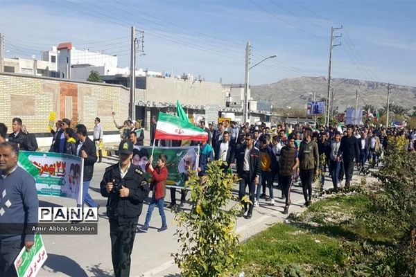 راهپیمایی 22 بهمن در جم
