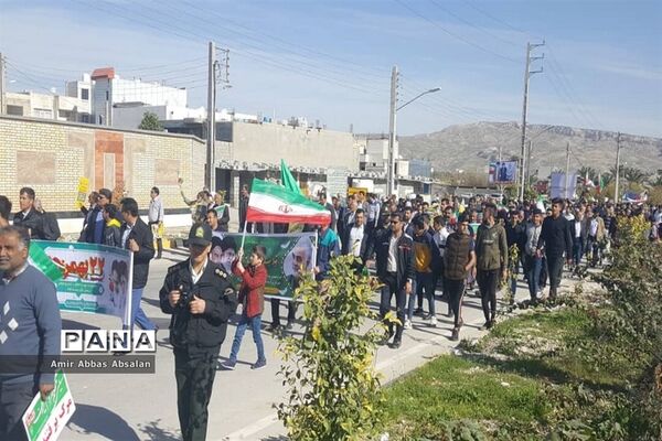 راهپیمایی 22 بهمن در جم
