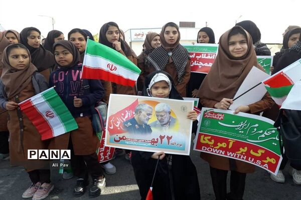راهپیمایی 22 بهمن در عسلویه