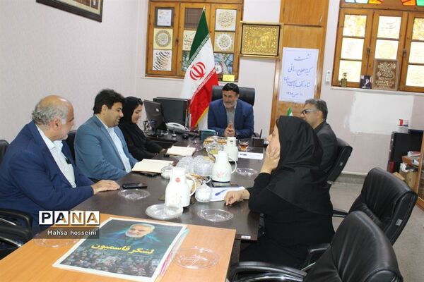 نشست کمیته اطلاع رسانی ستاد انتخابات استان بوشهر