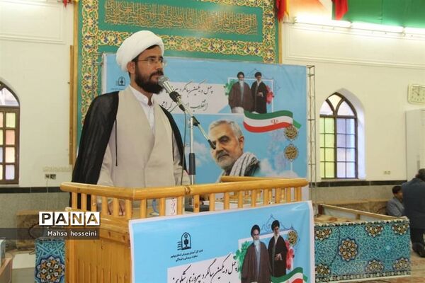 یادمان سردار شهید سپهبد حاج قاسم سلیمانی در بوشهر
