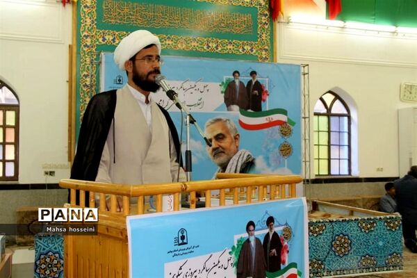 یادمان سردار شهید سپهبد حاج قاسم سلیمانی در بوشهر