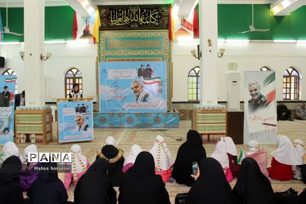 یادمان سردار شهید سپهبد حاج قاسم سلیمانی در بوشهر