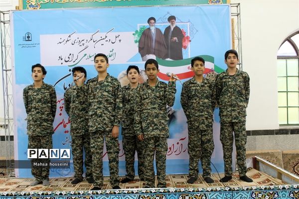 یادمان سردار شهید سپهبد حاج قاسم سلیمانی در بوشهر