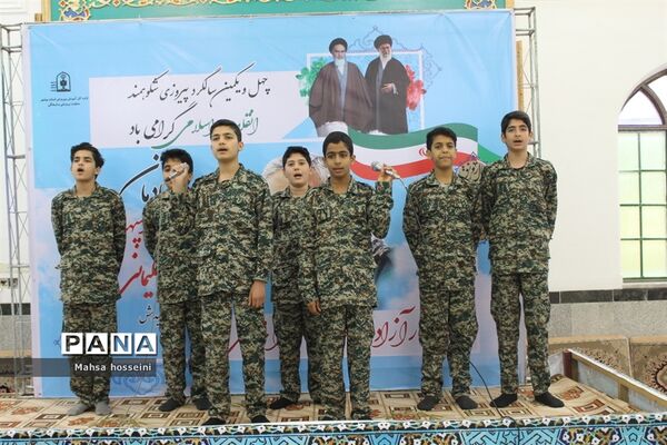 یادمان سردار شهید سپهبد حاج قاسم سلیمانی در بوشهر