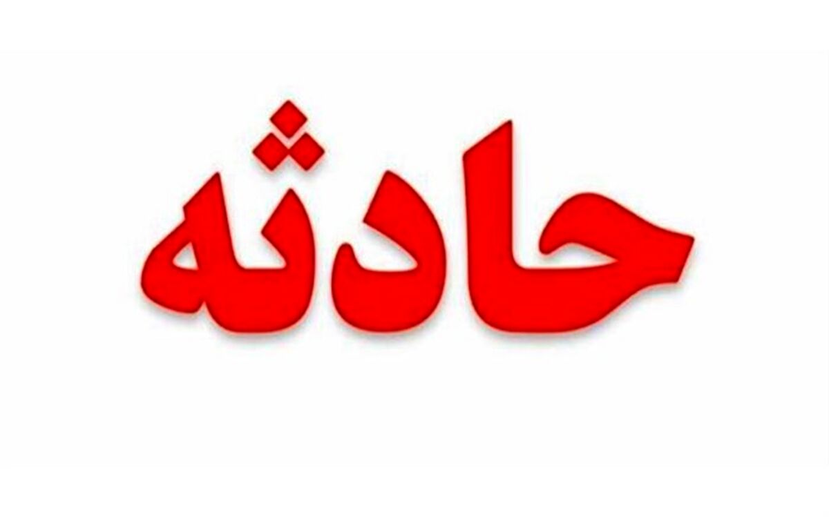 سانحه رانندگی در خیابان دماوند