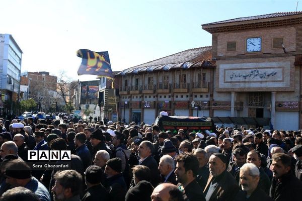 آیین تشییع و خاکسپاری پیکر آیت‌الله طبرسی