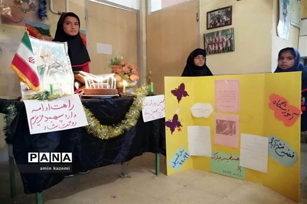 برگزاری جشن دهه فجر در مدارس داراب