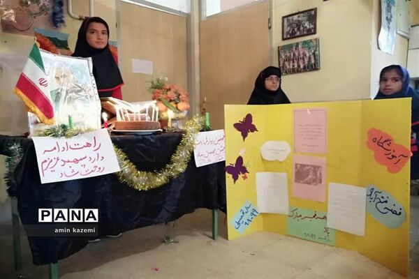 برگزاری جشن دهه فجر در مدارس داراب