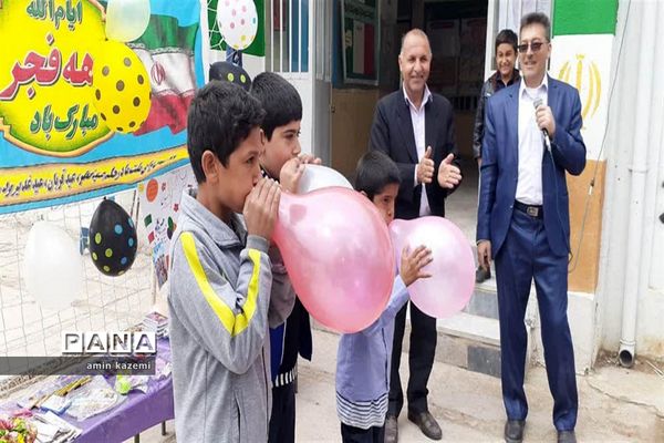 برگزاری جشن دهه فجر در مدارس داراب
