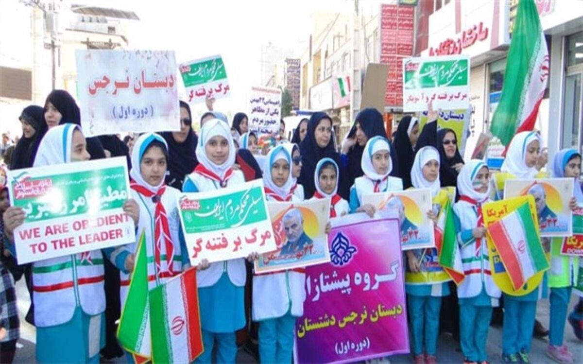 راهپیمایی یوم الله 22 بهمن در شهر برازجان برگزار شد
