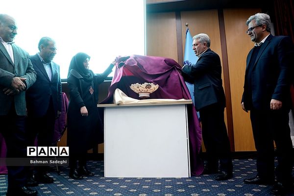 افتتاح سیزدهمین نمایشگاه بین المللی گردشگری و سی و سومین نمایشگاه ملی صنایع دستی تهران