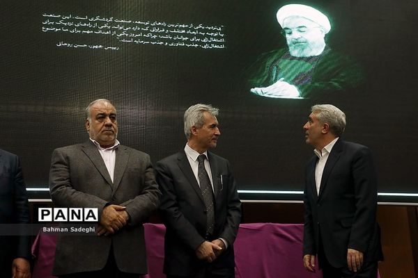 افتتاح سیزدهمین نمایشگاه بین المللی گردشگری و سی و سومین نمایشگاه ملی صنایع دستی تهران