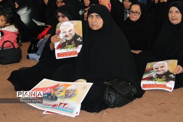 بزرگداشت چهلمین روز شهادت سردار حاج قاسم سلیمانی در برازجان