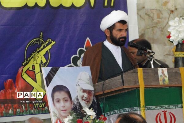 بزرگداشت چهلمین روز شهادت سردار حاج قاسم سلیمانی در برازجان