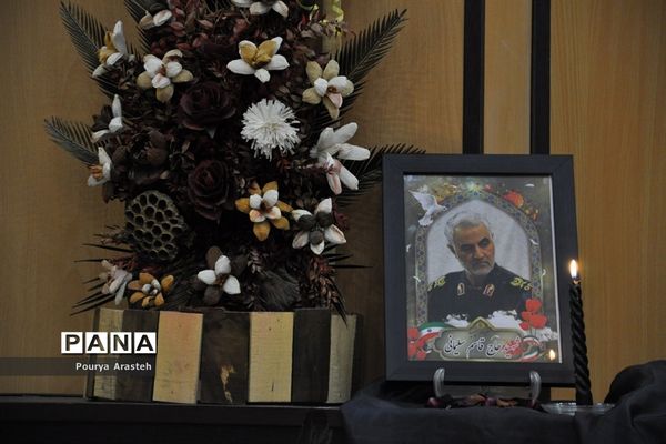 مراسم چهلمین روز سپهبد حاج قاسم سلیمانی درشهرستان خوسف خراسان جنوبی