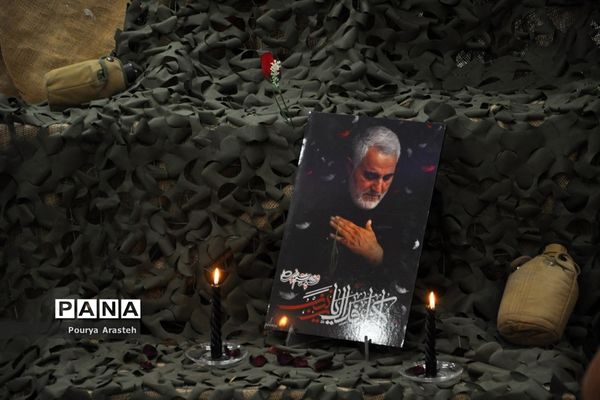 مراسم چهلمین روز سپهبد حاج قاسم سلیمانی درشهرستان خوسف خراسان جنوبی