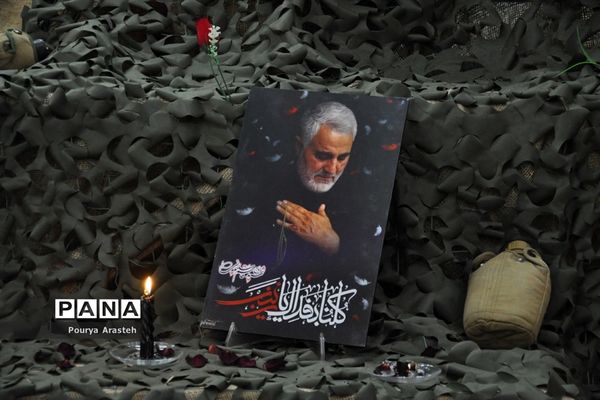 مراسم چهلمین روز سپهبد حاج قاسم سلیمانی درشهرستان خوسف خراسان جنوبی