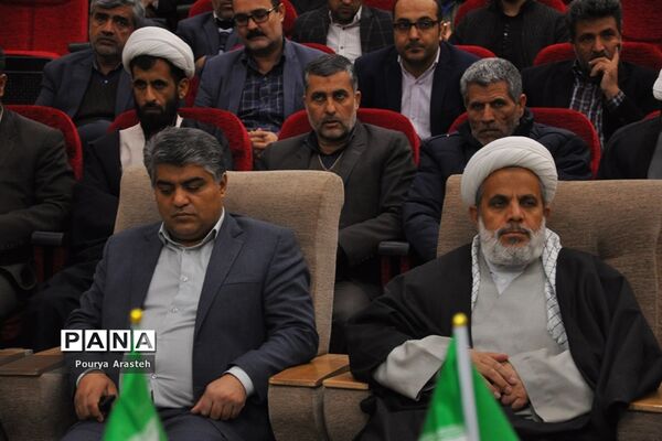مراسم چهلمین روز سپهبد حاج قاسم سلیمانی درشهرستان خوسف خراسان جنوبی