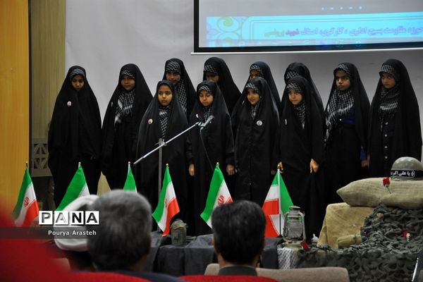 مراسم چهلمین روز سپهبد حاج قاسم سلیمانی درشهرستان خوسف خراسان جنوبی