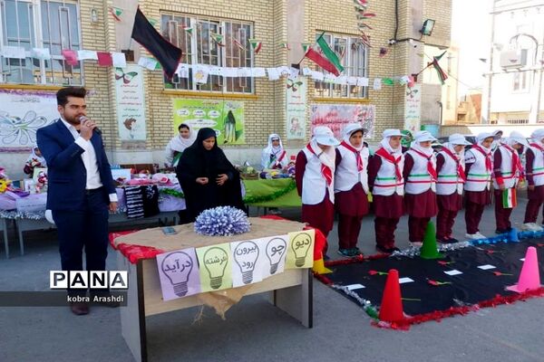 جشن پیروزی انقلاب و اربعین سردار شهید حاج قاسم سلیمانی در دبستان معین سرتل بوشهر