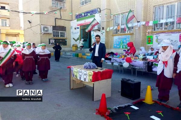 جشن پیروزی انقلاب و اربعین سردار شهید حاج قاسم سلیمانی در دبستان معین سرتل بوشهر