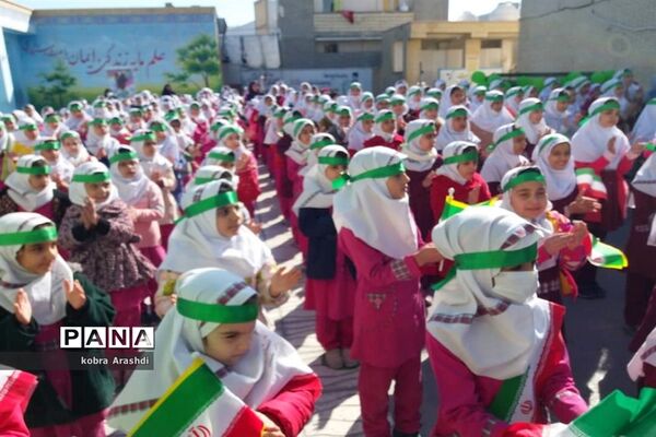 جشن پیروزی انقلاب و اربعین سردار شهید حاج قاسم سلیمانی در دبستان معین سرتل بوشهر