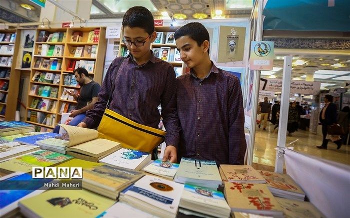 تشکیل ستاداجرایی  کمیته ناشران الکترونیک ودیجیتال سی وسومین نمایشگاه بین المللی کتاب تهران در محل اتحادیه ناشران و کتاب‌فروشان تهران