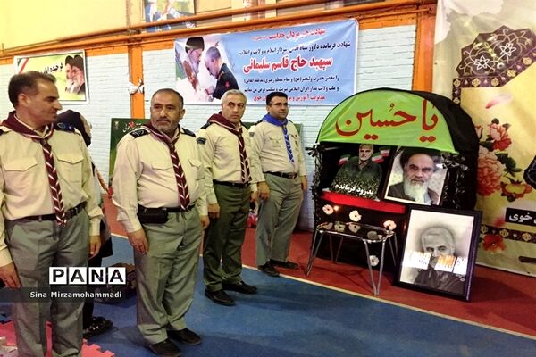 همایش یاوران انقلاب در خوی