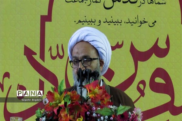 آیین گرامیداشت چهلمین روز شهادت شهید حاج قاسم سلیمانی در اهواز
