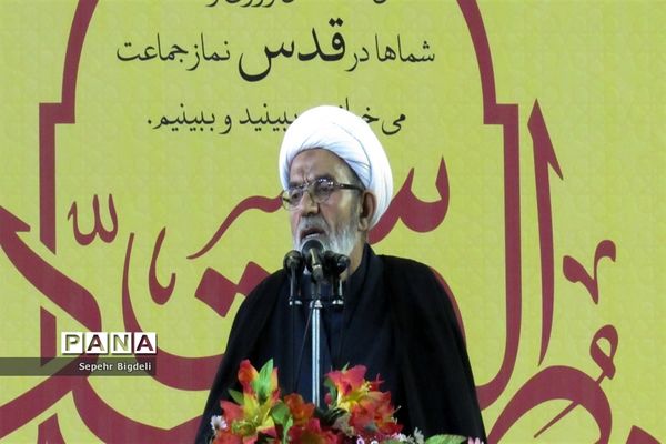 آیین گرامیداشت چهلمین روز شهادت شهید حاج قاسم سلیمانی در اهواز