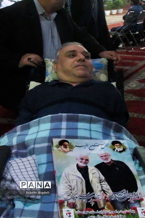 آیین گرامیداشت چهلمین روز شهادت شهید حاج قاسم سلیمانی در اهواز