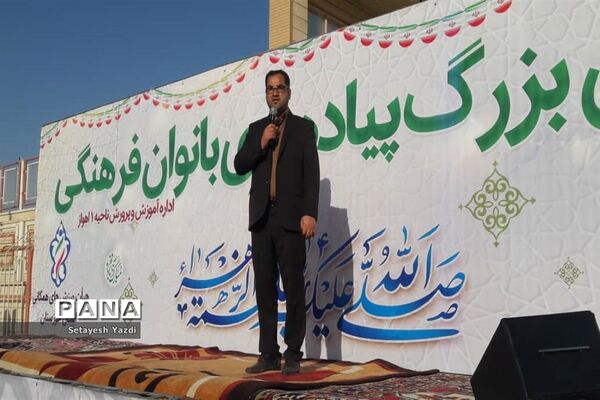 همایش پیاده‌روی ۲۰۰۰نفری بانوان فرهنگی ناحیه یک اهواز