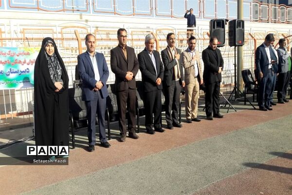 همایش پیاده‌روی ۲۰۰۰نفری بانوان فرهنگی ناحیه یک اهواز