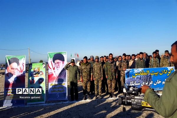 صبحگاه مشترک گردان‌های دشتستان