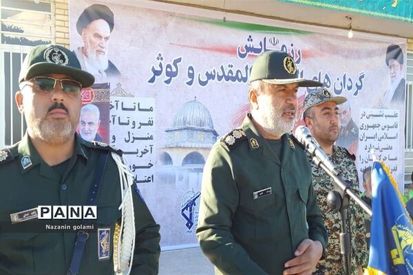 صبحگاه مشترک گردان‌های دشتستان