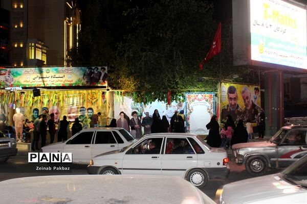 ایستگاه صلواتی در میدان امام خمینی (ره) بوشهر