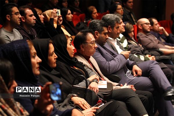 سومین شب سی و پنجمین جشنواره موسیقی فجر